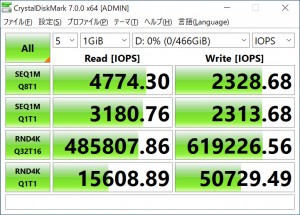 PG3VND_298_crystal_722x518