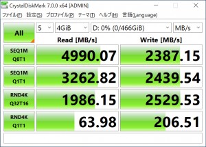 PG3VND_299_crystal_722x518