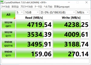 PG3VND_2203_crystal_722x518