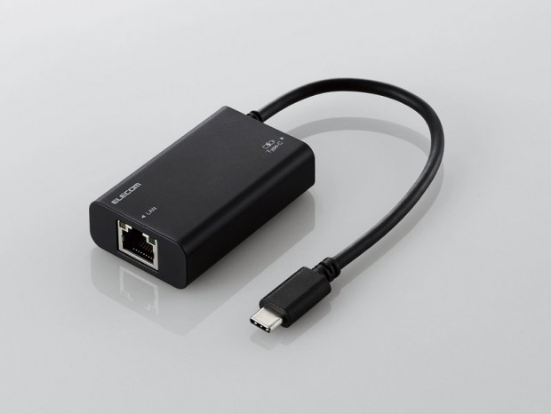 最大100W給電にも対応するギガビットLANアダプタ、エレコム「EDC-GUC3P-B」