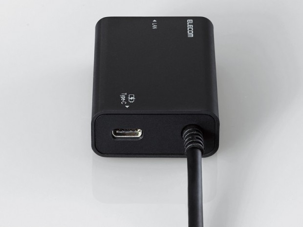 最大100W給電にも対応するギガビットLANアダプタ、エレコム「EDC-GUC3P-B」