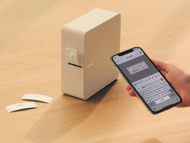 キングジム、ラベルプリンター「テプラ」PRO初のスマホ専用モデルを来月発売
