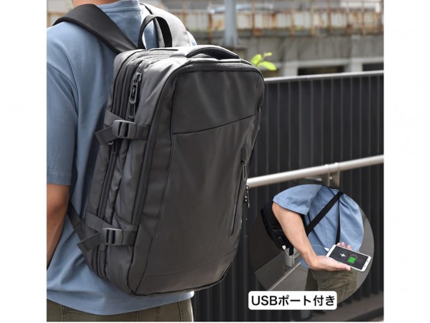 サンコー 3日分の出張荷物が入るポンチョ付きマルチビジネスバッグ エルミタージュ秋葉原