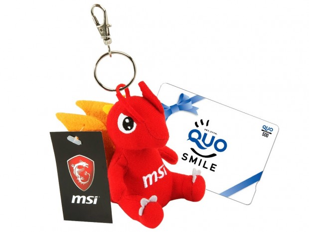 MSI、対象マザーボードのレビュー投稿でQUOカードなどがもらえるキャンペーン開催