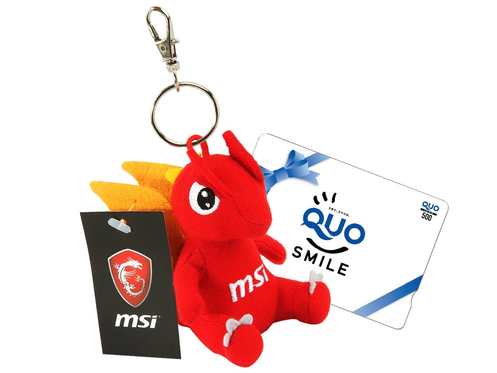 MSI、対象マザーボードのレビュー投稿でQUOカードなどがもらえる