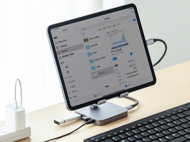 タブレットやスマホをPC風に使えるスタンド付きドックがサンワダイレクトから