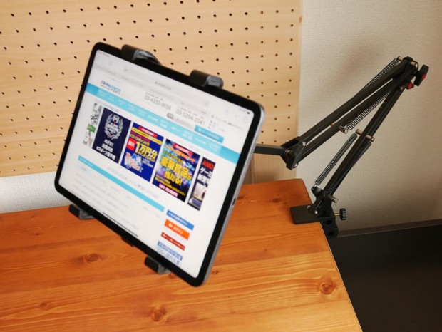 耐荷重約1.5kgの「モバイル機器&カメラアクセサリ用高耐荷重Zアームスタンド」