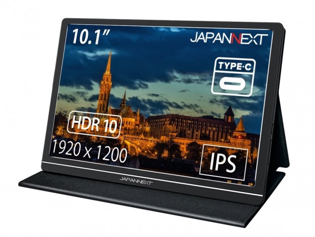 税込約1.6万円のUSB Type-C対応WUXGAモバイル液晶がJAPANNEXTから