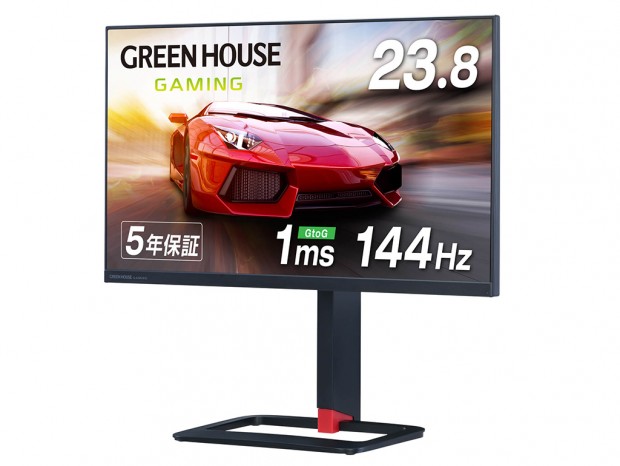 144Hz/1msの23.8型ゲーミング液晶ディスプレイ、グリーンハウス「GH-GLCC238A-BK」
