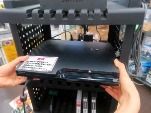 200927rare_1024x768f