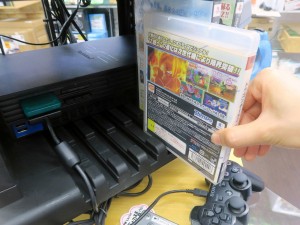 200927rare_1024x768h