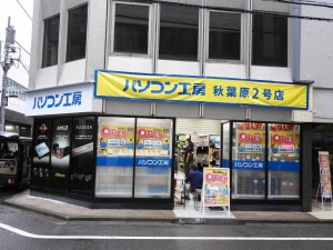 20200926_pc_1024x768_01