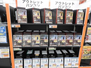 20200926_pc_1024x768_04