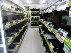 20200926_pc_1024x768_05