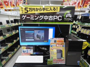 20200926_pc_1024x768_06