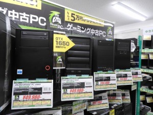 20200926_pc_1024x768_07