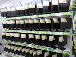 20200926_pc_1024x768_09