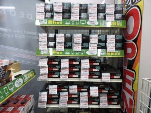 20200926_pc_1024x768_10