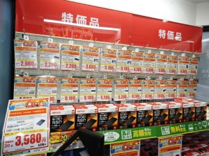 20200926_pc_1024x768_13