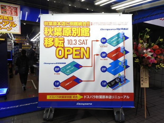 20200927_dp_1024x768_03