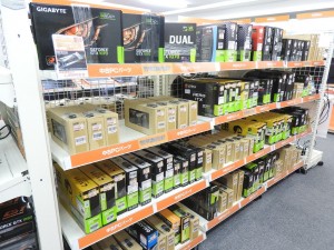 20200927_dp_1024x768_05