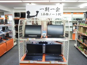 20200927_dp_1024x768_08