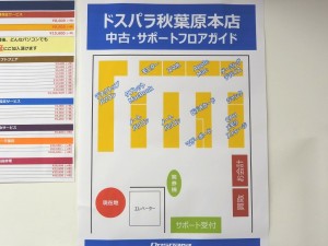 20200927_dp_1024x768_09