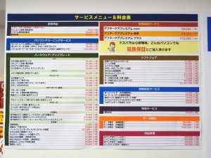 20200927_dp_1024x768_11