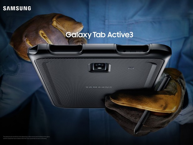Samsung、ミリタリーグレード準拠の現場向け高耐久タブレット「Galaxy Tab Active3」