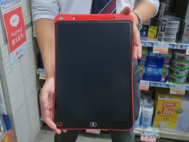 15inch_lcdboard_1024x768c