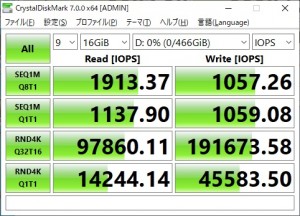 B460M_Pro4_30_482x347