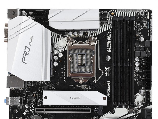 ASRock B460M PRO4 LGA1200 マザーボード