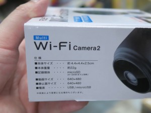 wifi_camera2_1024x768d