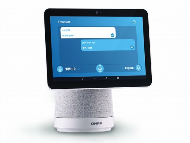 QNAP、顔認識やリアルタイム翻訳が可能なAIロボット「KoiBot」