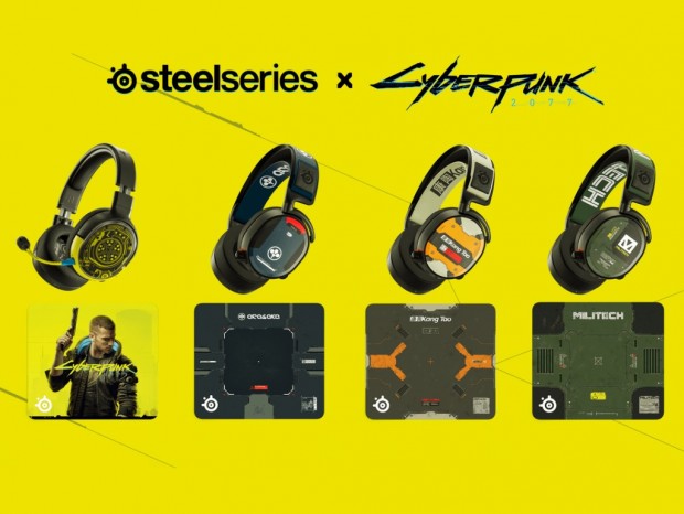 SteelSeries、Cyberpunk 2077やアーティストとのコラボモデル第1弾発表