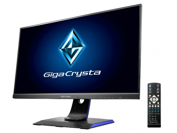アイ・オー・データ、0.4ms/240Hz対応のゲーミング液晶「LCD-GC252UXB」