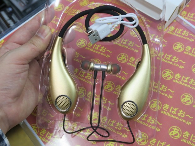 イヤホンとスピーカーの機能を切り替えできる イヤホンスピーカー が1 500円 エルミタージュ秋葉原 イヤホンとスピーカーの機能を切り替えできる イヤホンスピーカー が1 500円 エルミタージュ秋葉原