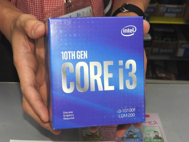 税抜10,000円の第10世代Intel Coreプロセッサ「Core i3-10100F」発売 - エルミタージュ秋葉原