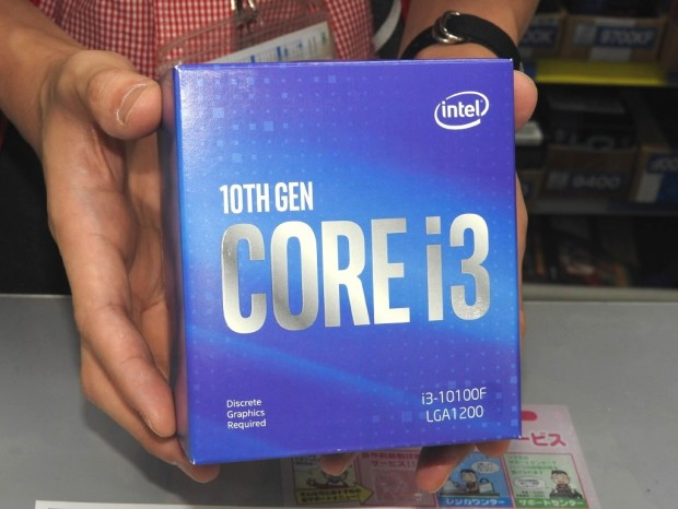 税抜10,000円の第10世代Intel Coreプロセッサ「Core i3-10100F」発売