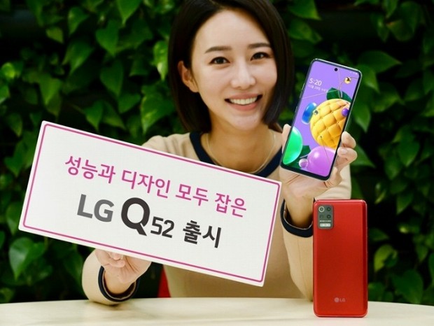 LG、4眼カメラを搭載した格安エントリースマホ「LG Q52」を発売