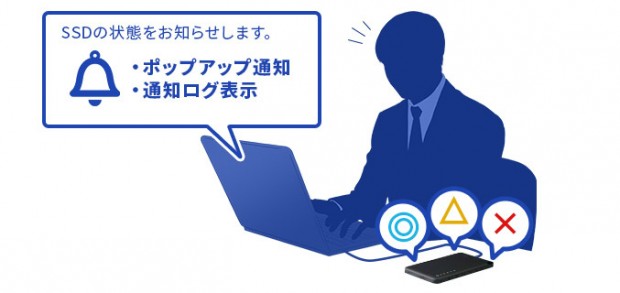 LMD-PBLU3BS_1024x768c