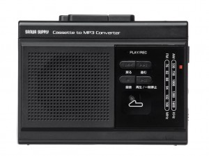 400-MEDI037_1024x768e