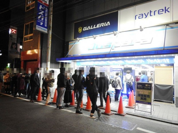 20201030_akiba_1024x768_03