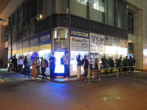 20201030_akiba_1024x768_06