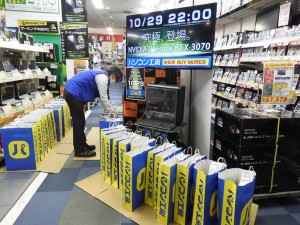 20201030_akiba_1024x768_07