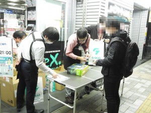 20201030_akiba_1024x768_09