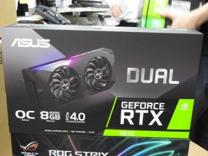 20201030_akiba_1024x768_14