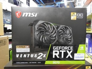 20201030_akiba_1024x768_19