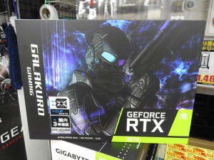 20201030_akiba_1024x768_22