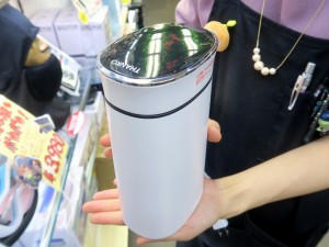 20201101rare_1024x768d